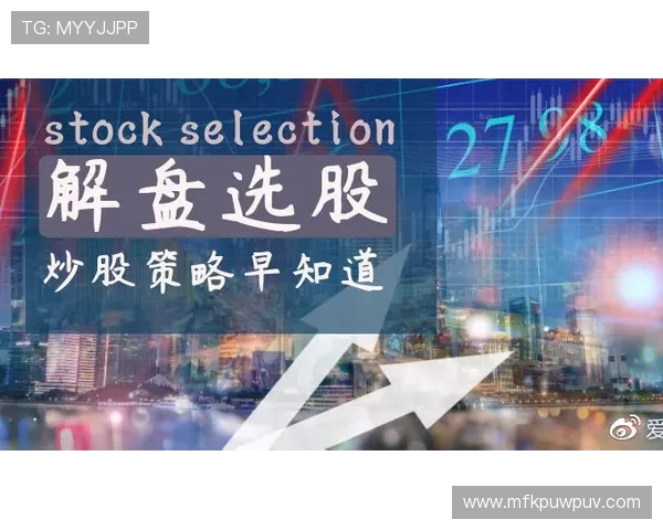 CSGO热议焦点JDG团队协作引发的争议与反思