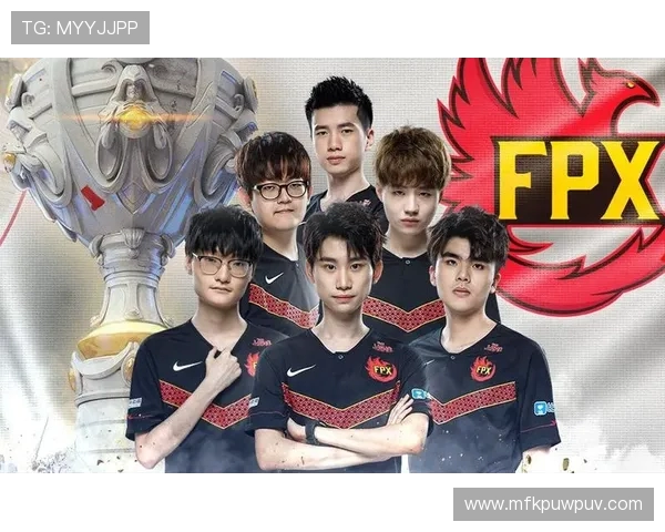 FPX在世界大师赛中的辉煌征程与突破之路全景回顾