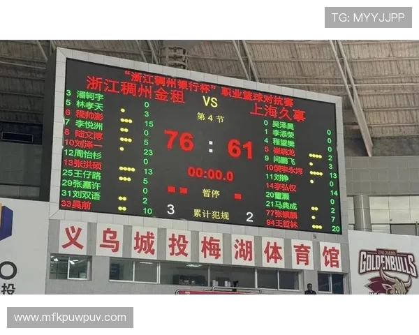 上海排球队战术引发热议球迷与专家的观点碰撞与思考