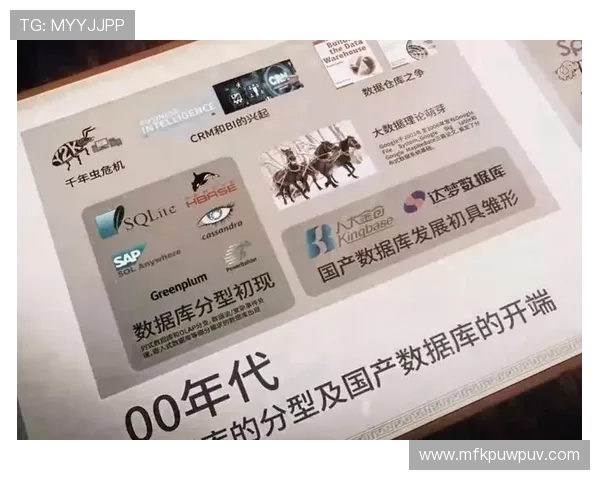 专访周丽：探寻飞盘运动崛起背后的成功秘诀与未来发展潜力