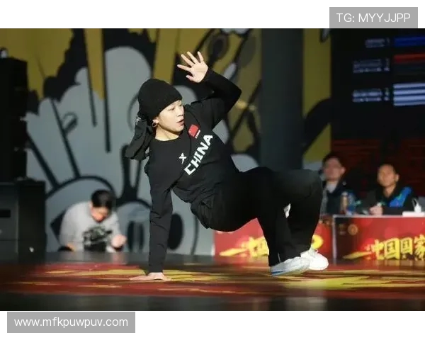 全国街舞大赛点评：广州极限运动队展现出色实力与激情的精彩表现