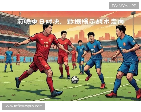 北京足球队灵活性分析：数据揭示战术调整与比赛表现的关系