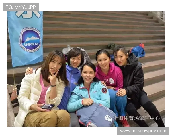 南京攀岩队在极限运动会中的默契配合与精彩表现分析 南京攀岩队在极限运动会中的默契配合与精彩表现分析