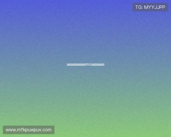 和平精英最新配合排行榜出炉RNG战队强势跻身第六名