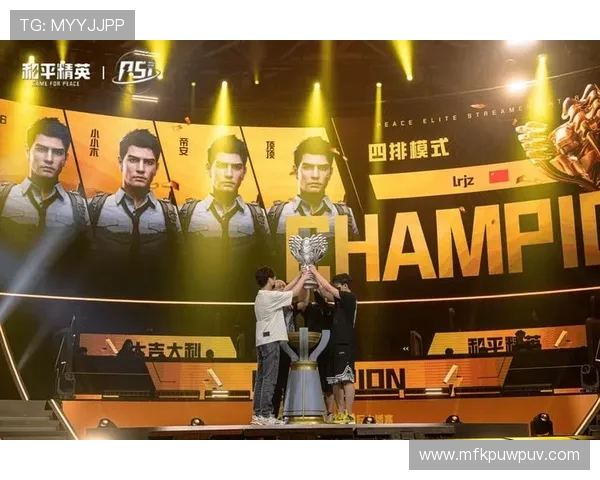 和平精英赛事分析：WE战队实力与战术深度探讨