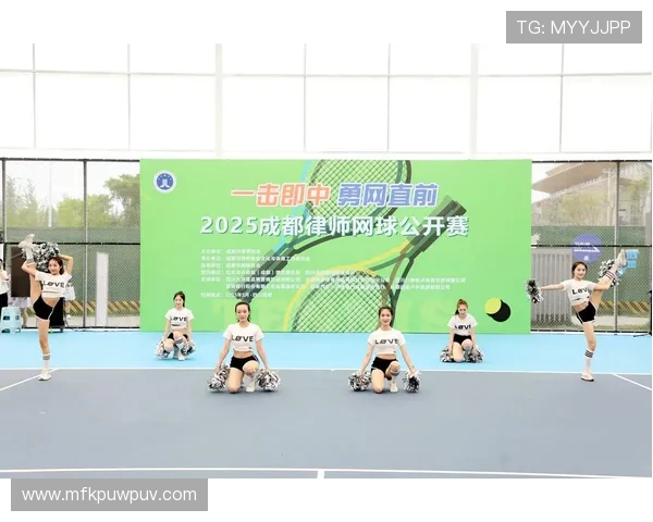 成都网球队与上海网球队的较量分析与战术探讨