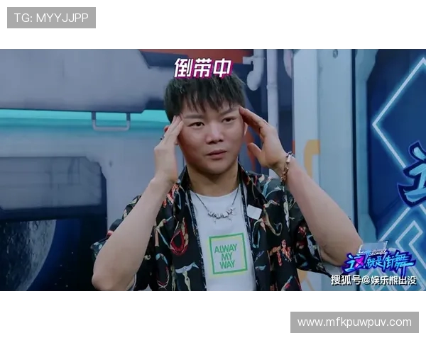 成都街舞队速度之争引发热议舞者们的技术与风格碰撞成焦点