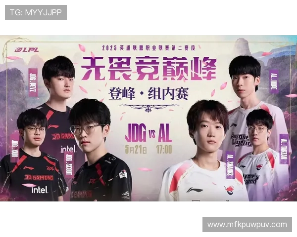 洲际赛最新积分榜JDG战队以66分稳居第一名引发关注 洲际赛最新积分榜JDG战队以66分稳居第一名引发关注