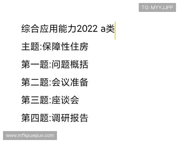 深圳篮球队与西安篮球队赛后状态分析与复盘总结