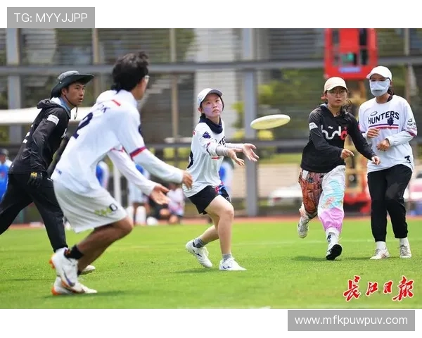 赛后分析：上海飞盘队与武汉飞盘队的实力对决与战术解析