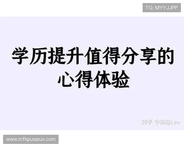 赵磊深度解析篮球技巧与心得分享助你提升球技的秘密宝典 赵磊深度解析篮球技巧与心得分享助你提升球技的秘密宝典