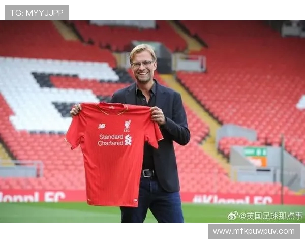 克洛普续约利物浦全力冲击欧冠荣耀再创辉煌