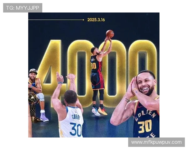 库里三分球大赛决赛连中20球创下历史新纪录震惊全场