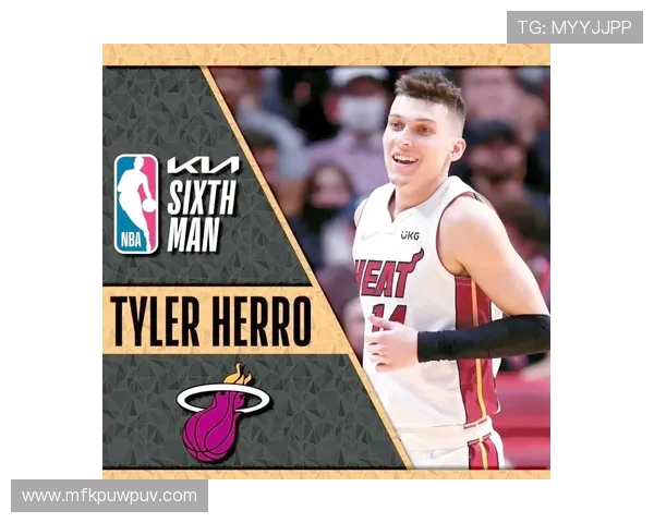 泰勒希罗在NBA赛季中的崛起与挑战分析 泰勒希罗在NBA赛季中的崛起与挑战分析