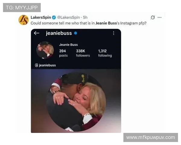 湖人女老板巴斯家族内部争斗加剧引发法律诉讼风波