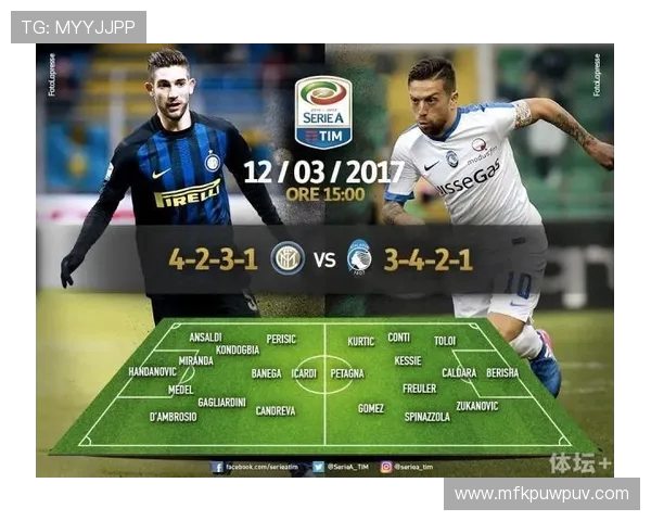 皇家社会与拉科精彩对决直播全程回顾及赛后分析 皇家社会与拉科精彩对决直播全程回顾及赛后分析