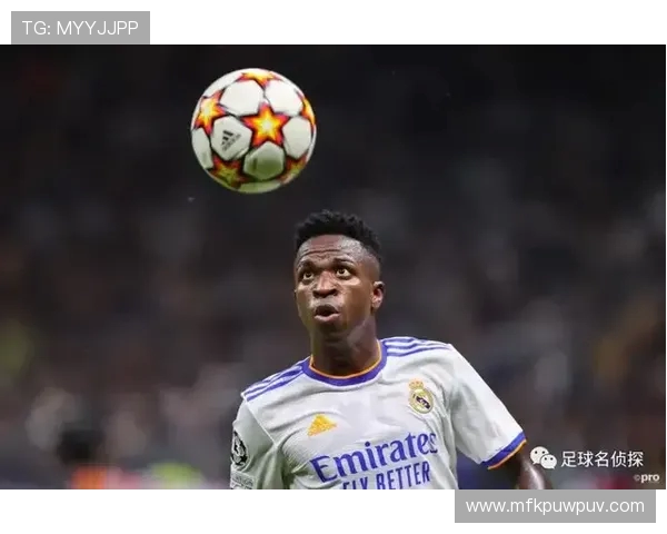 维尼修斯：从新星到巨星的蜕变之路与足球梦想的追逐