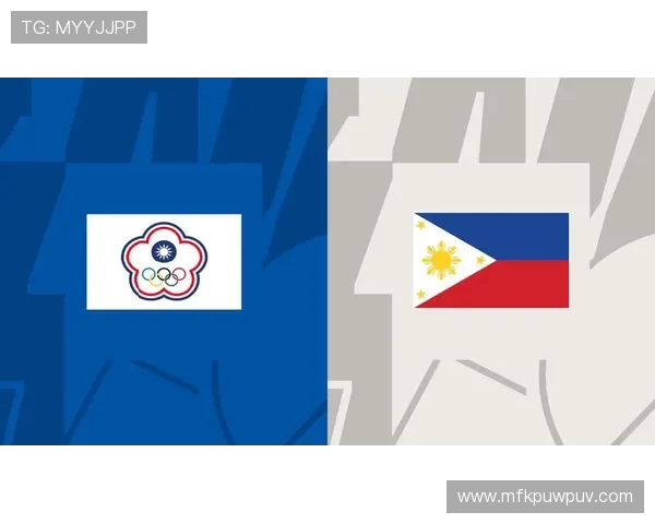 菲律宾与中华台北足球历史交锋记录及战绩分析 菲律宾与中华台北足球历史交锋记录及战绩分析