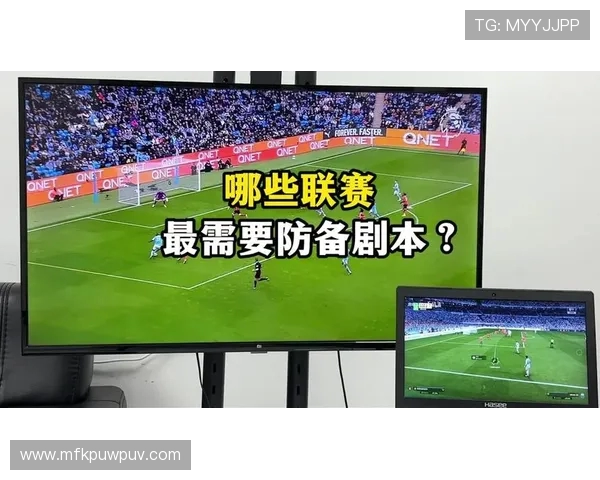 西悉尼对战珀斯足球竞彩分析及赛前预测全方位解读