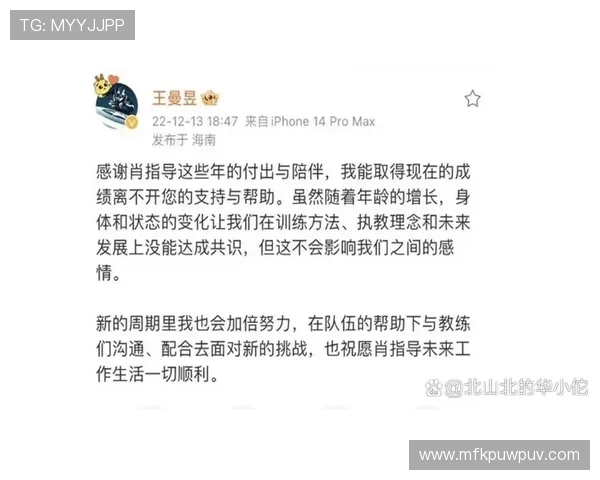 重庆网球队状态引发热议球迷对表现和未来发展意见不一 重庆网球队状态引发热议球迷对表现和未来发展意见不一