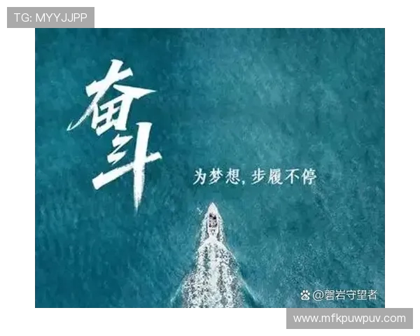 陈林坚:从青涩少年到篮球场上的璀璨明星之路与奋斗故事 陈林坚:从青涩少年到篮球场上的璀璨明星之路与奋斗故事