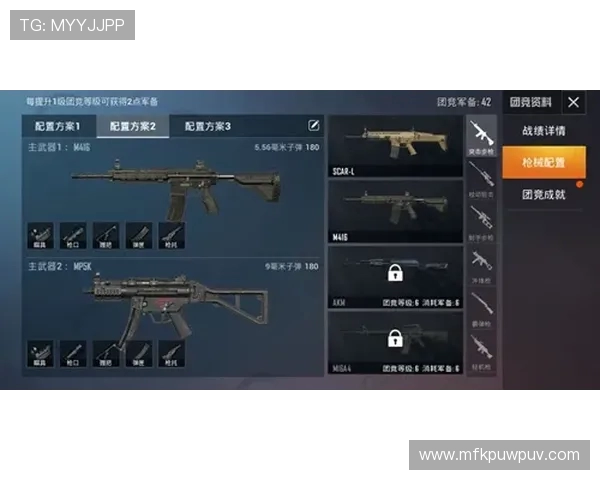 和平精英战术分析：透视EDG如何实现全方位压制对手