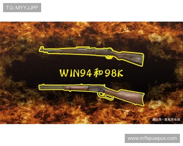 和平精英热议EDG速度之争引发玩家热烈讨论与不同观点碰撞 和平精英热议EDG速度之争引发玩家热烈讨论与不同观点碰撞