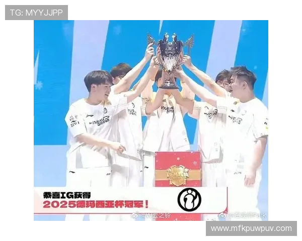 国际邀请赛精彩回顾IG展现强大实力与团队默契