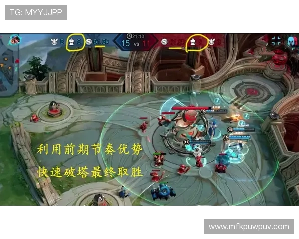 DOTA2盛宴深入解析FPX战队的游戏节奏与策略之道 DOTA2盛宴深入解析FPX战队的游戏节奏与策略之道