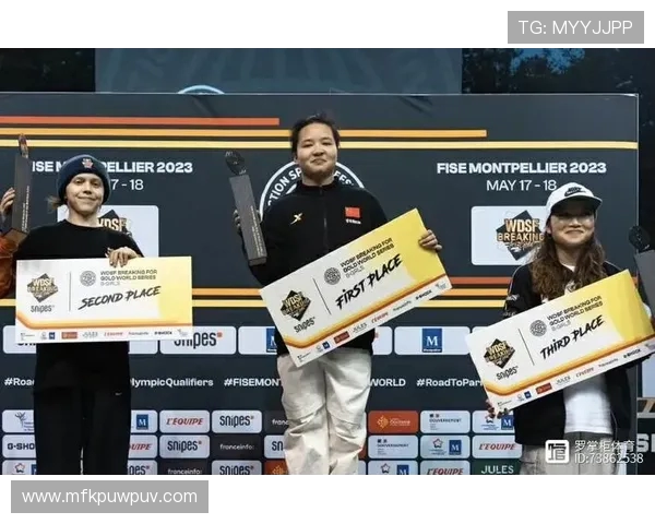 亚运会积分榜更新西安排球队以54分稳居第一名引发关注