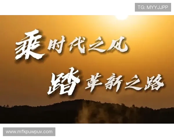 南京篮球队快攻革新之路:战术变革与未来展望