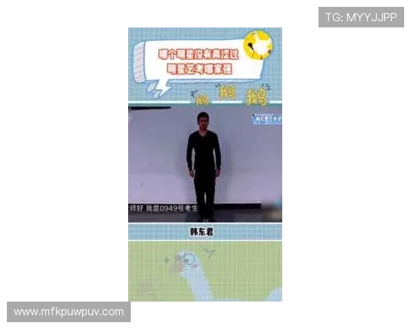 对话杨伟：从青涩少年到网球明星的成长之路与心路历程