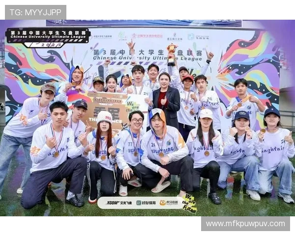 广州飞盘队在全国飞盘速度排行榜中荣获第九名的佳绩引发关注